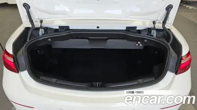 Mercedes-Benz E-Class 2018 — Photo 20/20