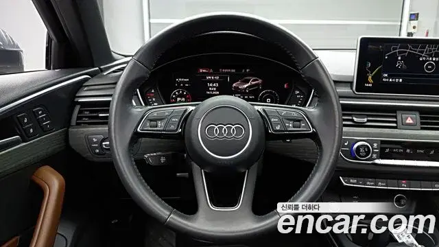 Audi A4 2019 — Şəkil 15/20