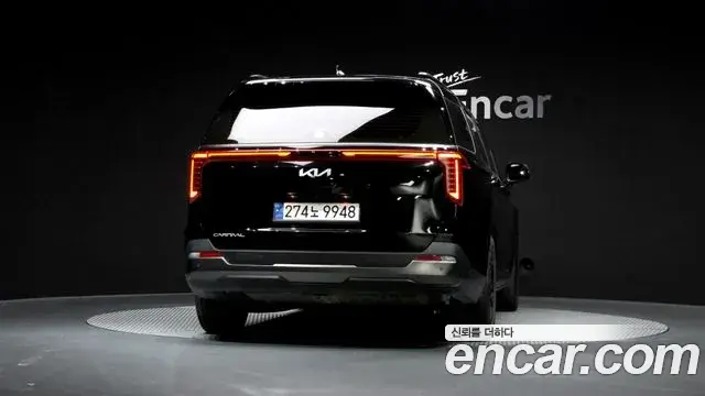 Kia Carnival 2025 — Şəkil 17/35