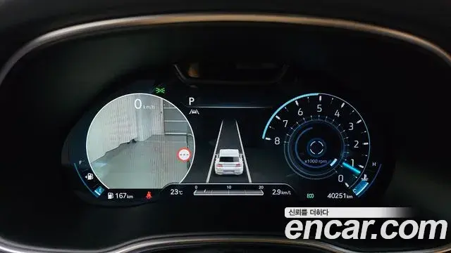Genesis GV80 2023 — ფოტო 16/33