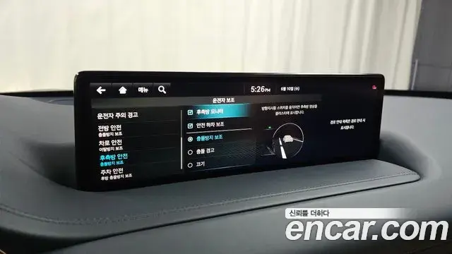 Genesis GV80 2023 — ფოტო 18/33