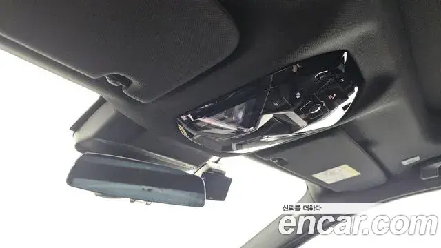 BMW 7 Series 2025 — Photo 27/35