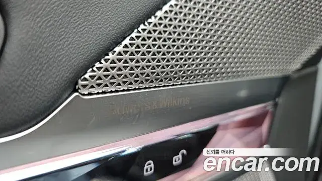 BMW 7 Series 2025 — Photo 25/35