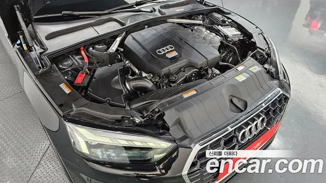 Audi A5 2021 — Photo 13/20