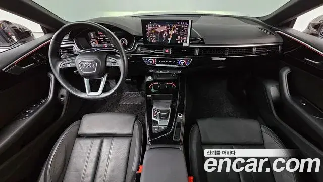 Audi A5 2021 — Photo 16/20
