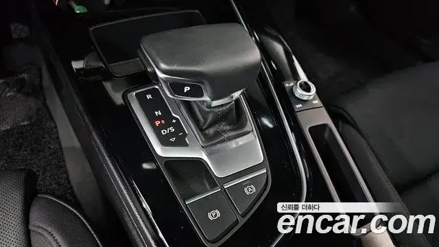 Audi A5 2021 — Photo 11/20