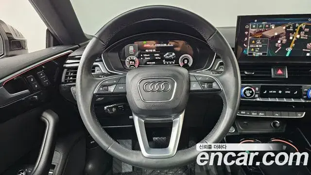 Audi A5 2021 — Photo 6/20