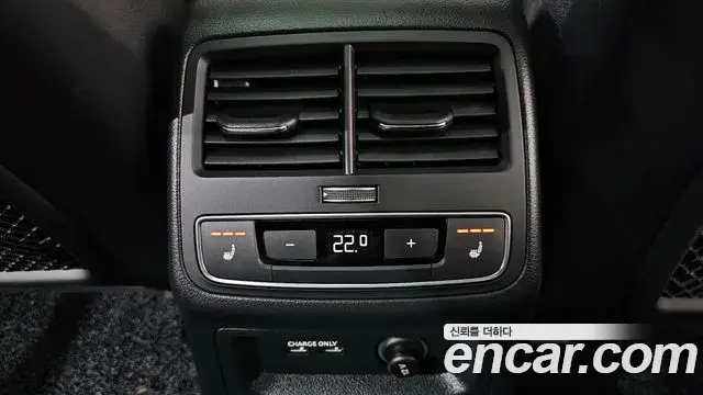 Audi A5 2021 — Photo 10/20