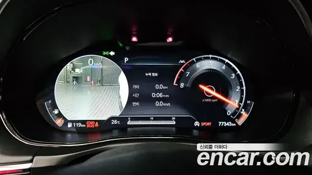 Genesis GV70 2022 — ფოტო 13/20