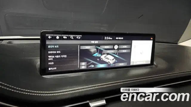 Genesis GV70 2022 — ფოტო 5/20