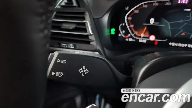 BMW X3 2023 — ფოტო 38/38