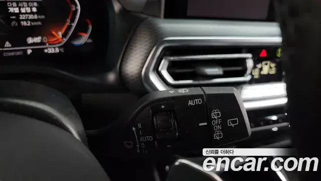 BMW X3 2023 — ფოტო 17/38