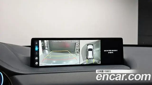 Genesis GV80 2023 — Şəkil 23/32
