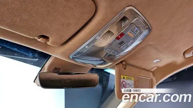 Genesis GV80 2023 — Şəkil 8/32