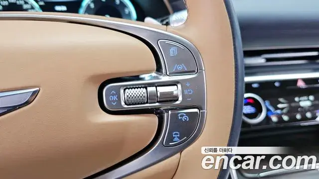 Genesis GV80 2023 — Şəkil 15/32