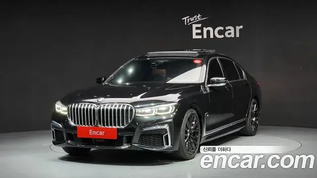 BMW 7 Series 2020 — Şəkil 17/33