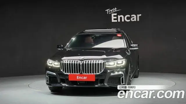 BMW 7 Series 2020 — Şəkil 31/33