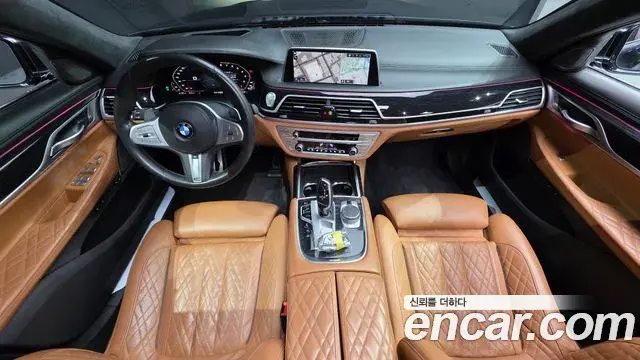 BMW 7 Series 2020 — Şəkil 13/33