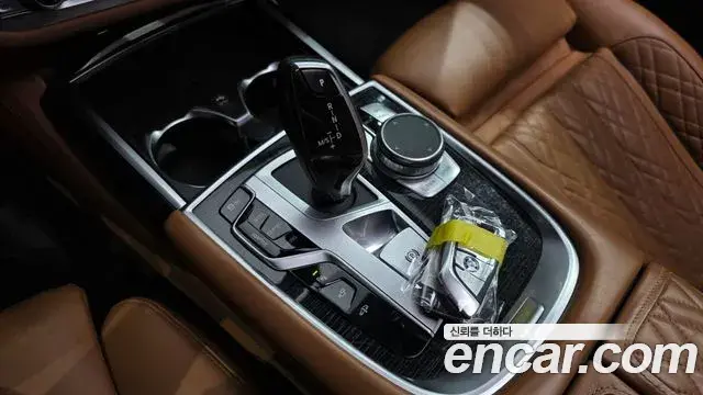 BMW 7 Series 2020 — Şəkil 8/33