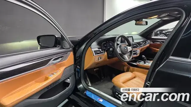 BMW 7 Series 2020 — Şəkil 26/33