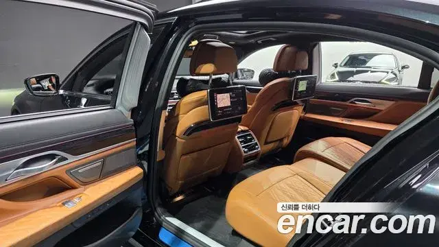 BMW 7 Series 2020 — Şəkil 4/33