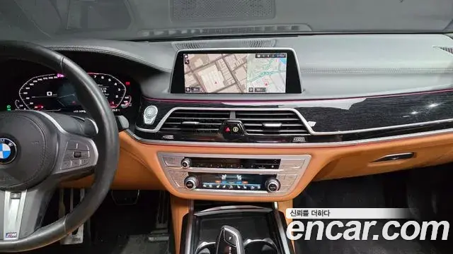 BMW 7 Series 2020 — Şəkil 32/33