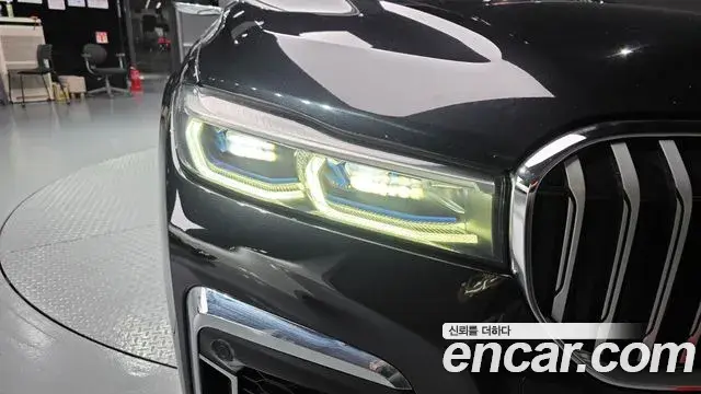 BMW 7 Series 2020 — Şəkil 33/33