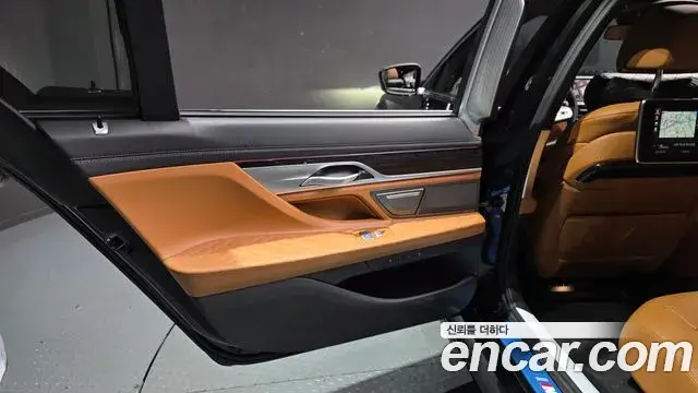 BMW 7 Series 2020 — Şəkil 23/33