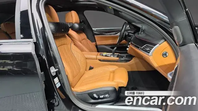 BMW 7 Series 2020 — Şəkil 16/33