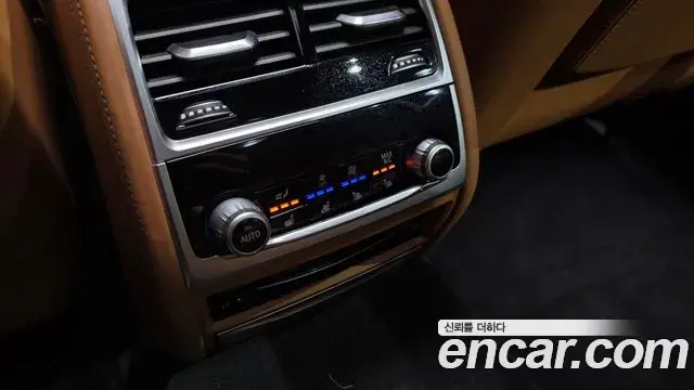 BMW 7 Series 2020 — Şəkil 18/33