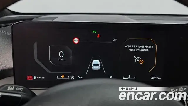 Kia Sorento 2023 — Фото 8/20
