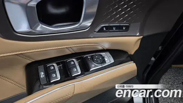 Kia Sorento 2023 — Photo 3/35
