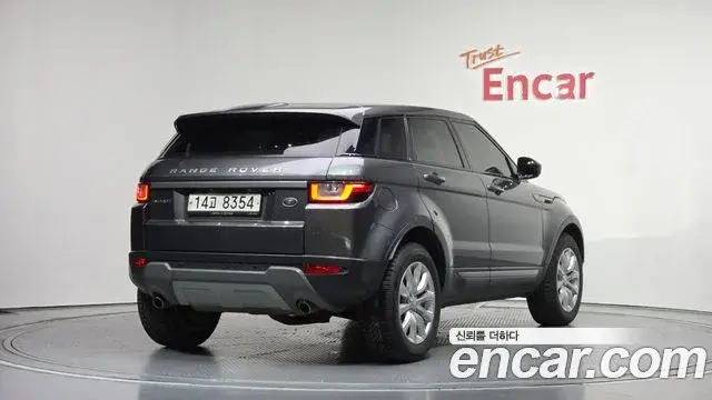 Land Rover Range Rover Evoque 2018 — Şəkil 15/34
