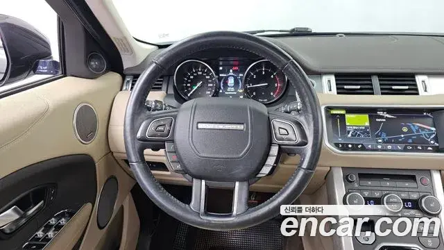 Land Rover Range Rover Evoque 2018 — Şəkil 29/34