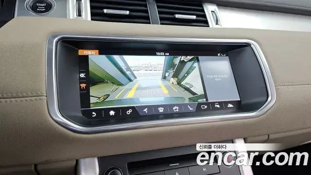 Land Rover Range Rover Evoque 2018 — Şəkil 14/34