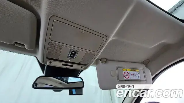 Land Rover Range Rover Evoque 2018 — Şəkil 20/34