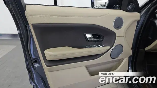 Land Rover Range Rover Evoque 2018 — Şəkil 27/34