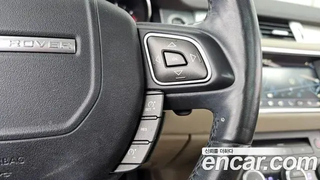 Land Rover Range Rover Evoque 2018 — Şəkil 21/34