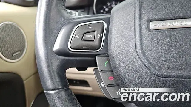 Land Rover Range Rover Evoque 2018 — Şəkil 8/34