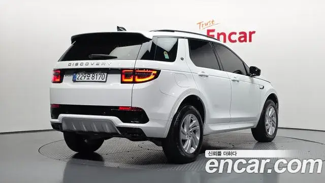 Land Rover Discovery Sport 2025 — Фото 1/20