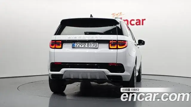 Land Rover Discovery Sport 2025 — Фото 3/20