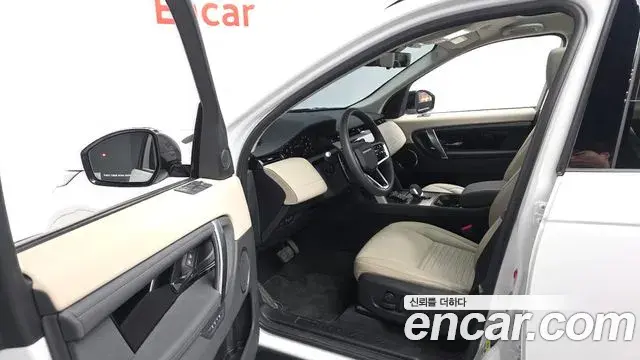 Land Rover Discovery Sport 2025 — Фото 9/20