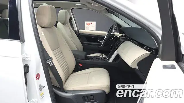 Land Rover Discovery Sport 2025 — Фото 11/20