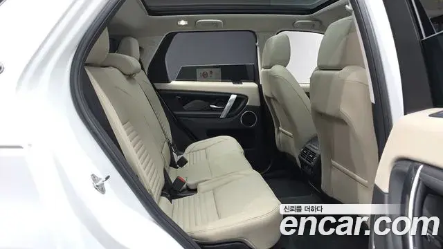 Land Rover Discovery Sport 2025 — Фото 12/20