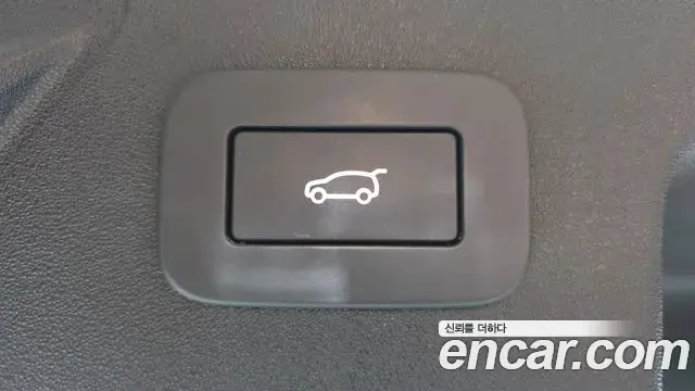 Land Rover Discovery Sport 2025 — Photo 11/32