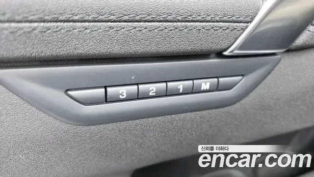 Land Rover Discovery Sport 2025 — Photo 29/32
