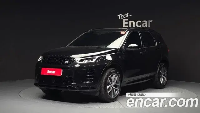 Land Rover Discovery Sport 2025 — Фото 20/20