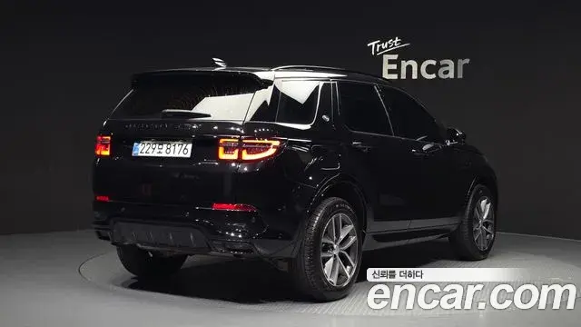 Land Rover Discovery Sport 2025 — Фото 1/20