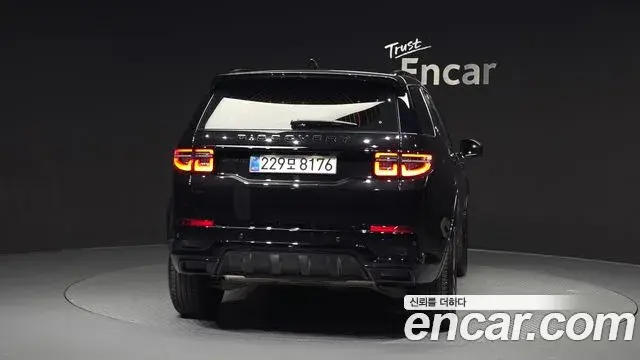 Land Rover Discovery Sport 2025 — Фото 3/20