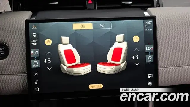 Land Rover Discovery Sport 2025 — Фото 15/20